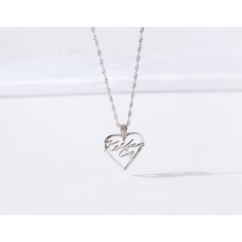 Naszyjnik srebrny damski łańcuszek kocham cię w sercu srebro rodowane 925